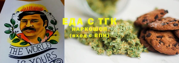 прущие крисы Абдулино