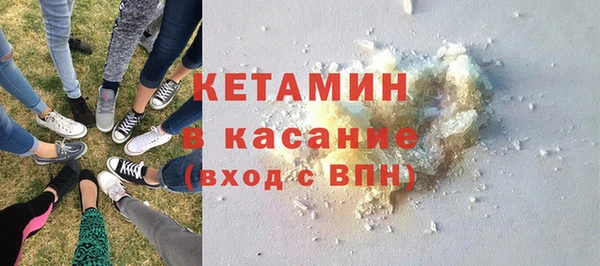 прущие крисы Абдулино