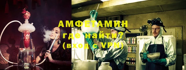 прущие крисы Абдулино