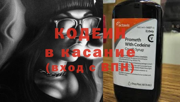 прущие крисы Абдулино